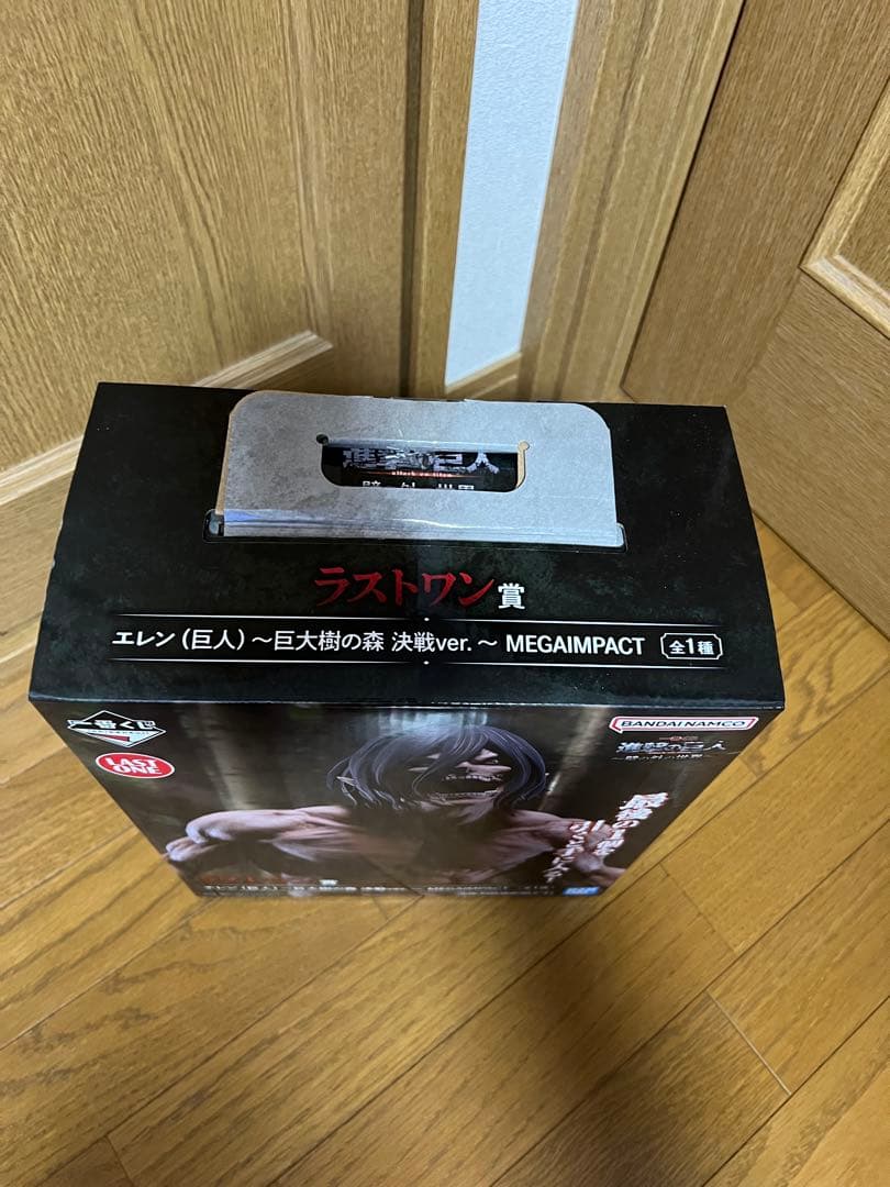 一番くじ 進撃の巨人 ラストワン賞 エレン 巨大樹の森決戦