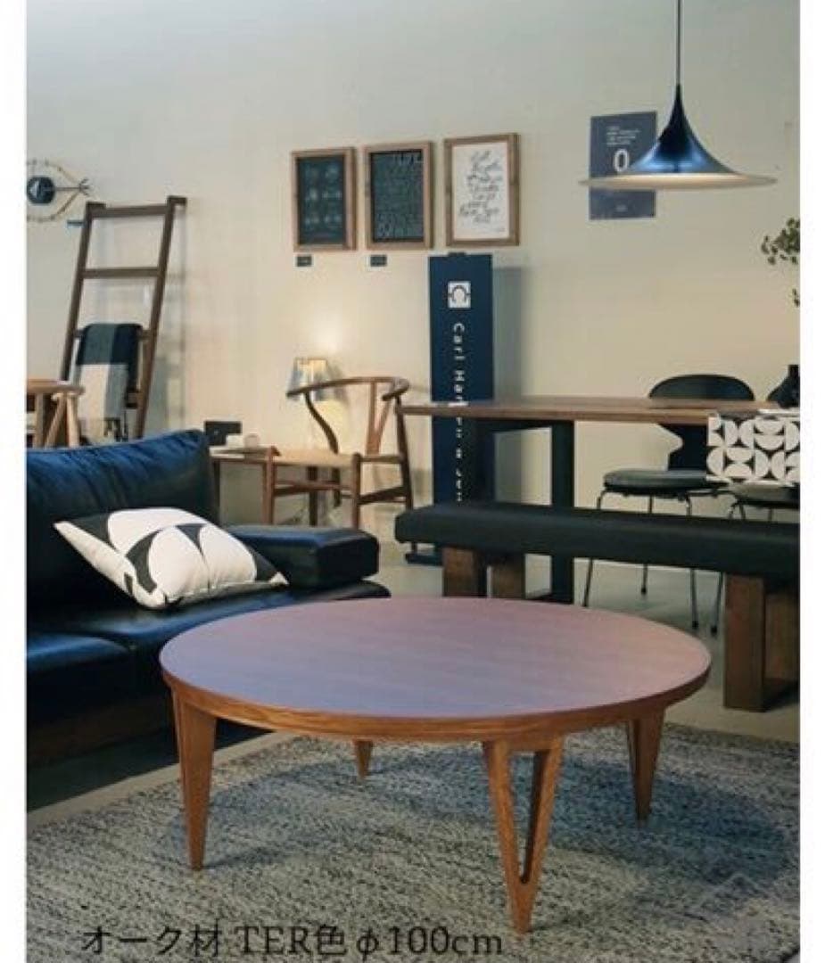 アクタス ACTUS FK1 こたつ リビングテーブル ウォールナット - メルカリ