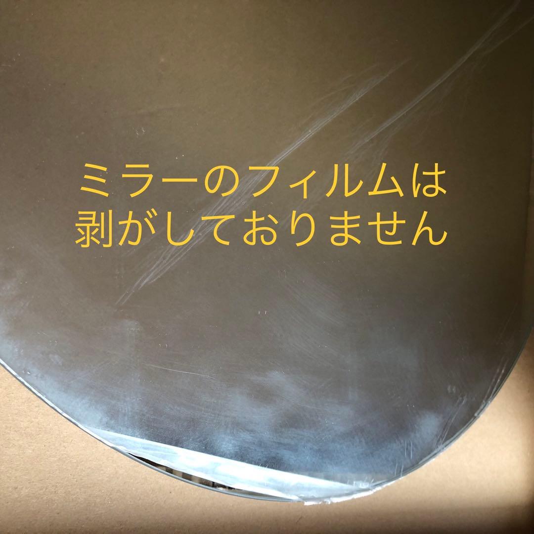 【新品】LED 浴室ミラー 浴室鏡 女優ミラー 壁掛け鏡 防水 照明付き 円形