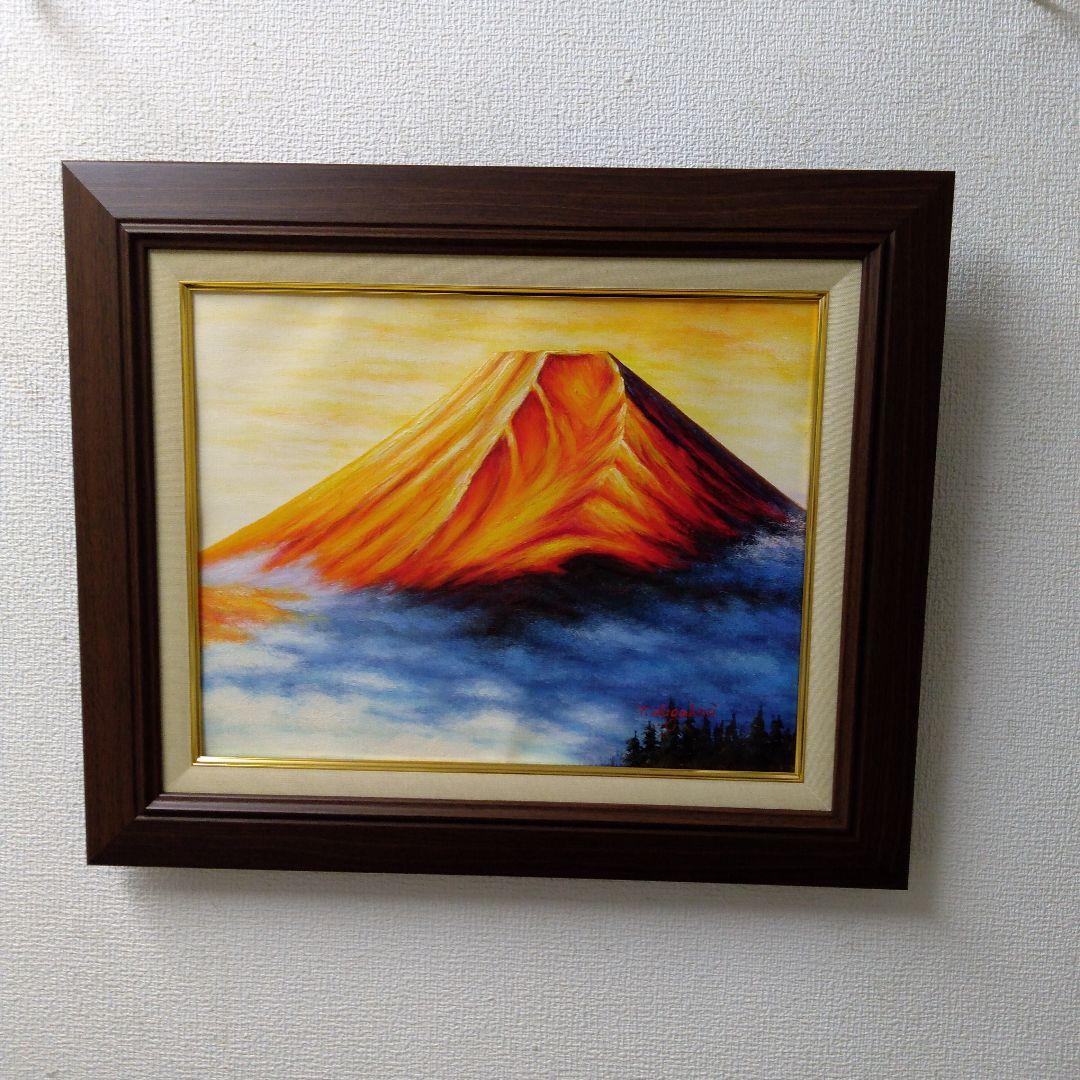 肉質油絵　横　F6　赤富士　額装仕上げ品