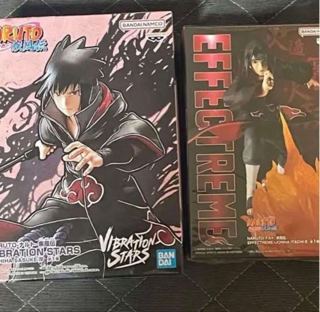 暁vibrationstars エフェクト　ライトDIORAMATIC おまけ有