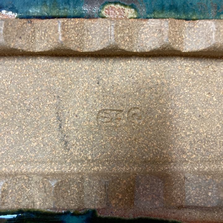 【値下げ】【6客】十六代 熊谷保興 上野焼 緑釉台付長皿【真作保証】