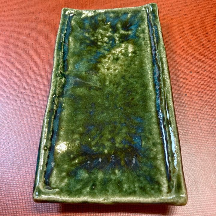 【値下げ】【6客】十六代 熊谷保興 上野焼 緑釉台付長皿【真作保証】