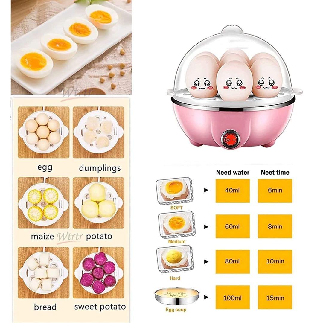 ☯️ ゆで卵メーカー コンセント式 ブルー 7卵 調理家電 蒸し料理 さつまいも