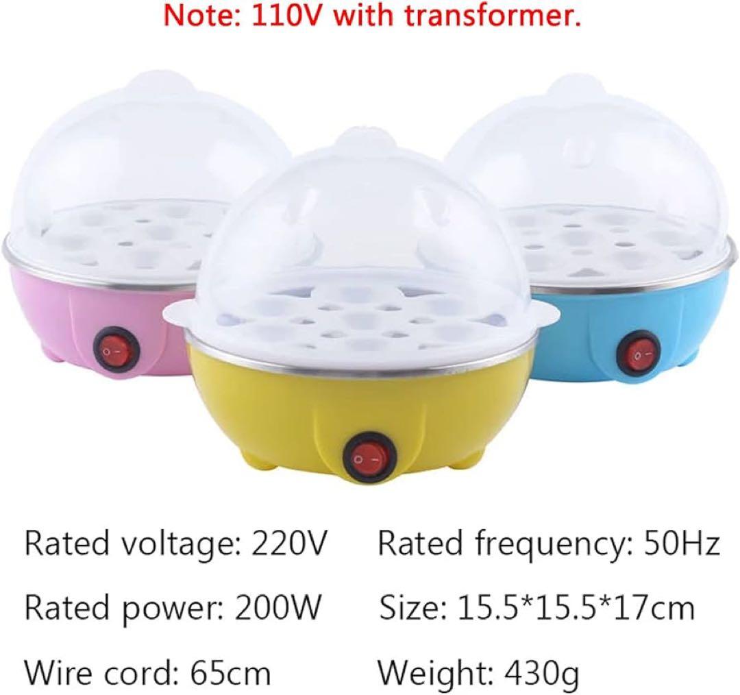 ☯️ ゆで卵メーカー コンセント式 ブルー 7卵 調理家電 蒸し料理 さつまいも