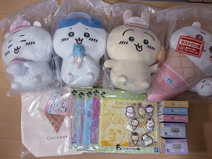 ちいかわ 一番くじ フルコンプリートセット - メルカリ