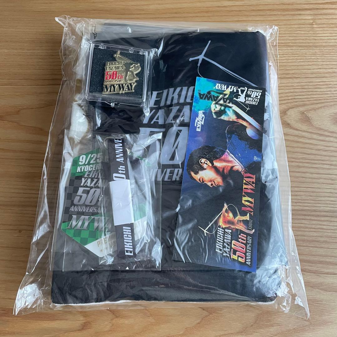 未開封☆矢沢永吉 50周年 コンサートツアー MY WAY PSS限定特典グッズ