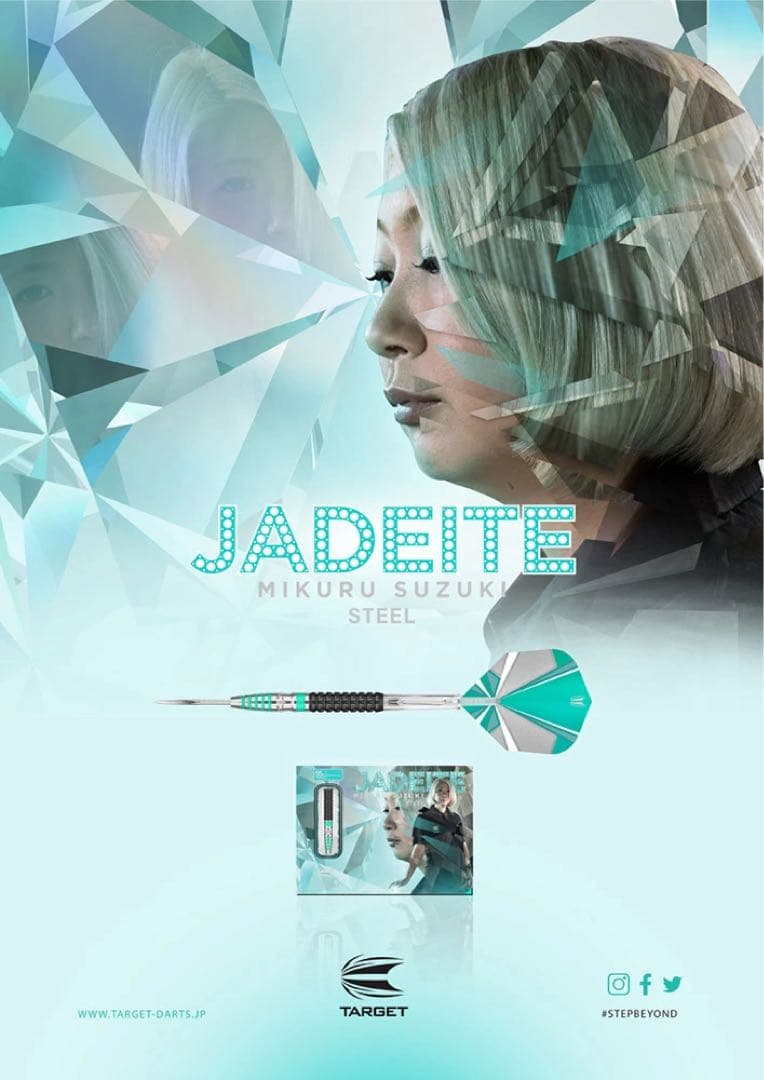 激レア ターゲット ジェダイト 鈴木未来モデル スティール - メルカリ