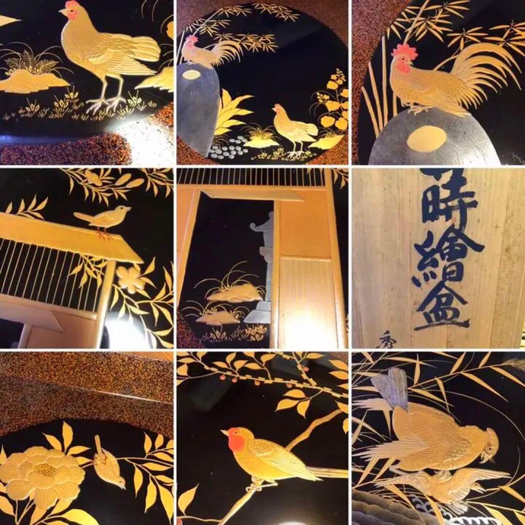 〝特別出品〟木製漆器　極上輪島塗　花鳥紋様蒔絵　絵替　梨地盆（銘　秀穂）10枚