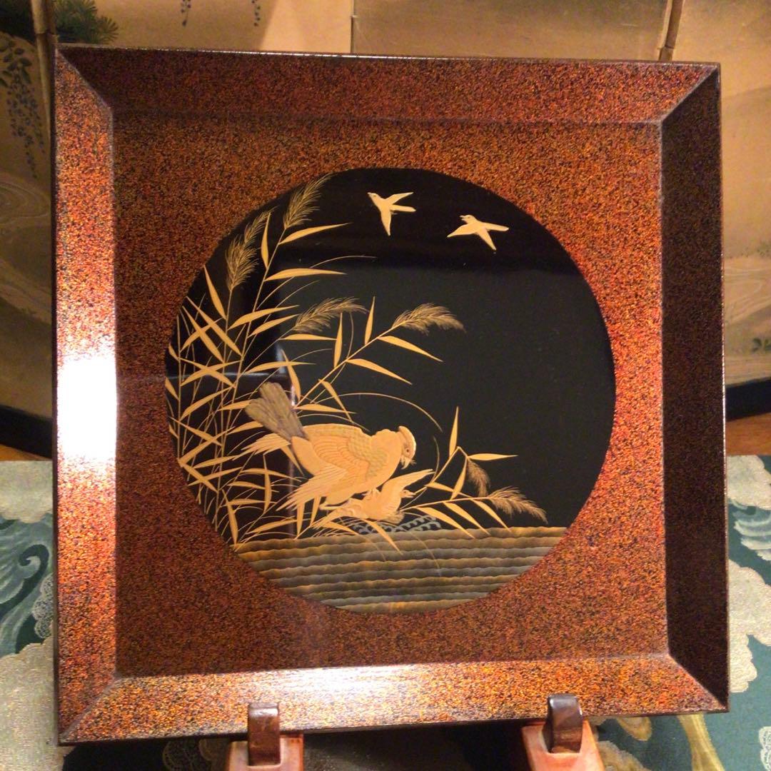 〝特別出品〟木製漆器　極上輪島塗　花鳥紋様蒔絵　絵替　梨地盆（銘　秀穂）10枚