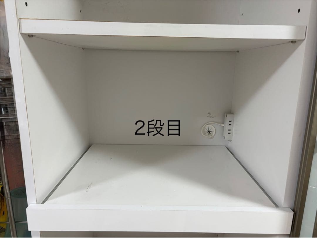１月4日まで売り切り価格　ホワイト食器棚 ガラス扉付き　アリストⅡ90OPWH