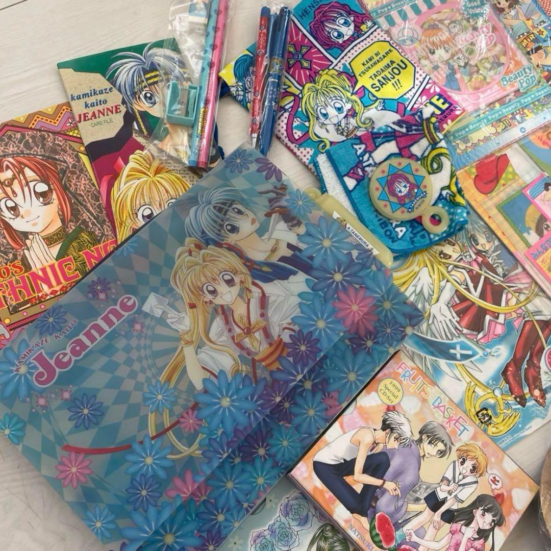 激レア】なかよし りぼん ちゃお 付録 まとめ売り 少女漫画 全プレ