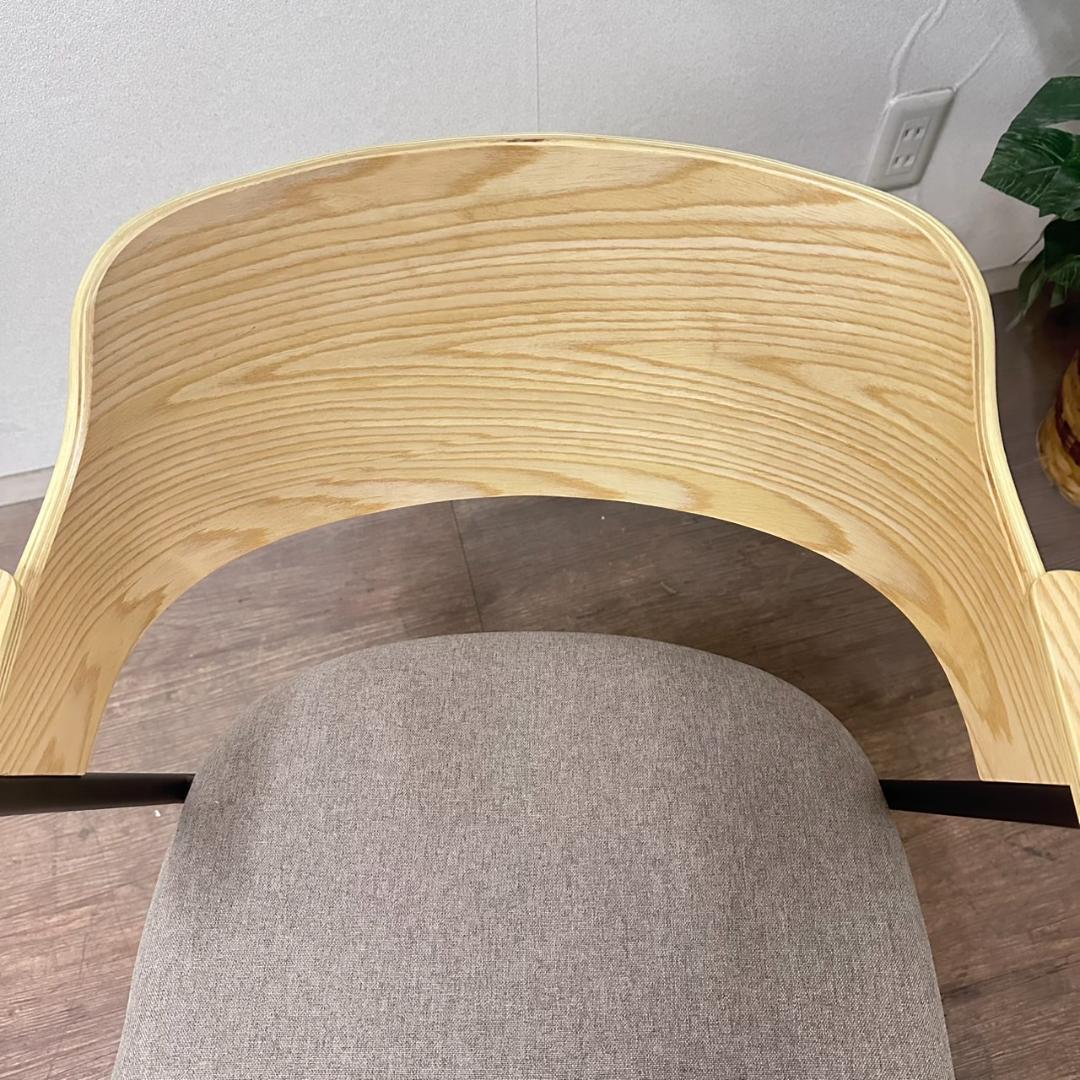 北欧モダン アームチェア 椅子 木製 　デザインチェア ダイニングチェア