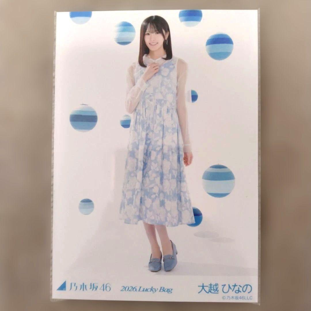 レア！乃木坂46 大越ひなの 2026 Lucky Bag 写真 - メルカリ