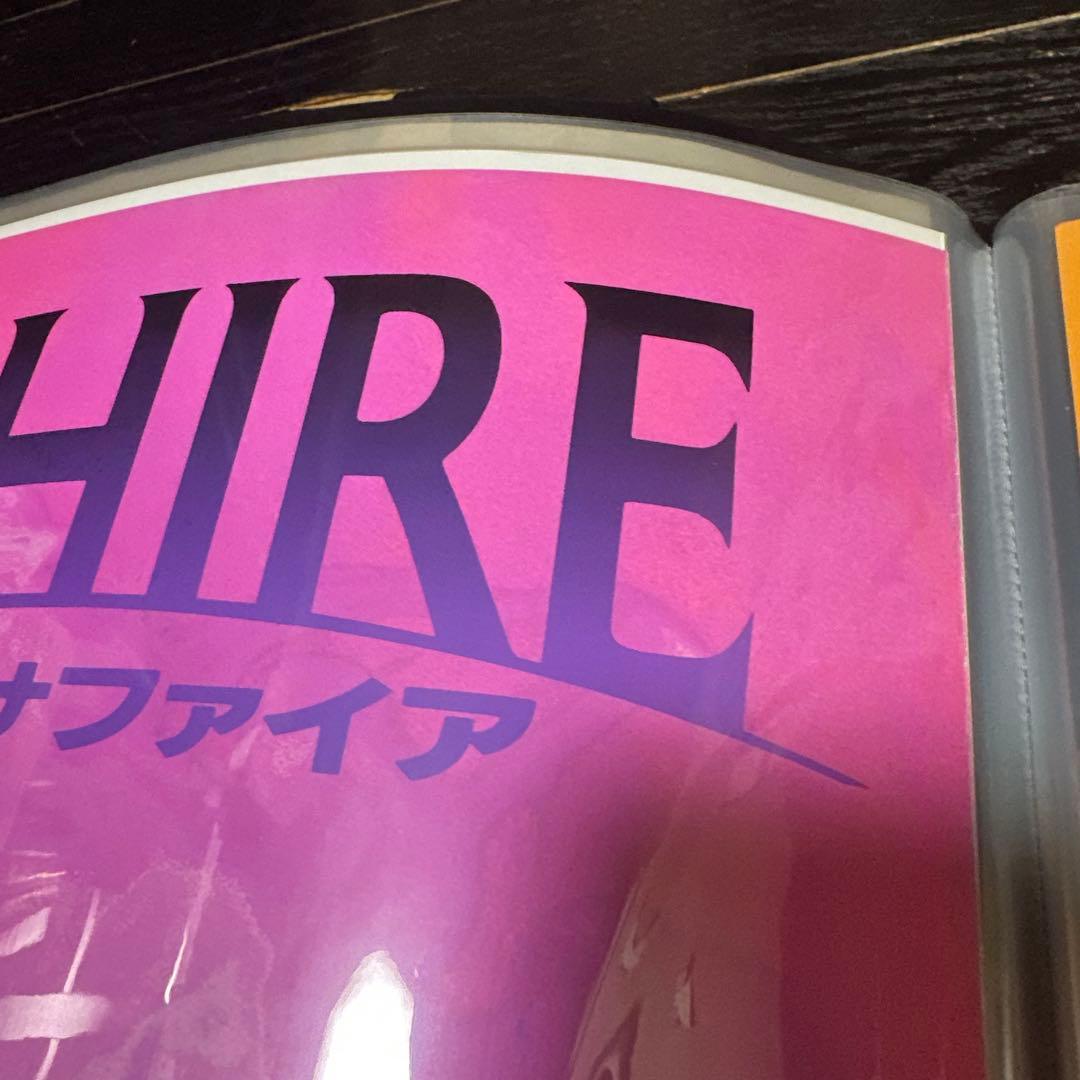 大セール品 ピンクサファイア B2ポスター 3枚セット ミュージシャン