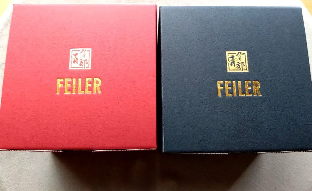 お値下げ　フェイラー　ハイジ　九谷焼　庄三、亀甲紋各1セット