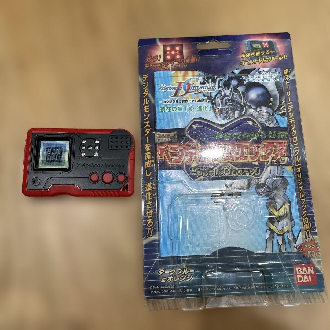 デジモンペンデュラムX 1.0 オレンジ&ブラック 説明書付き - メルカリ