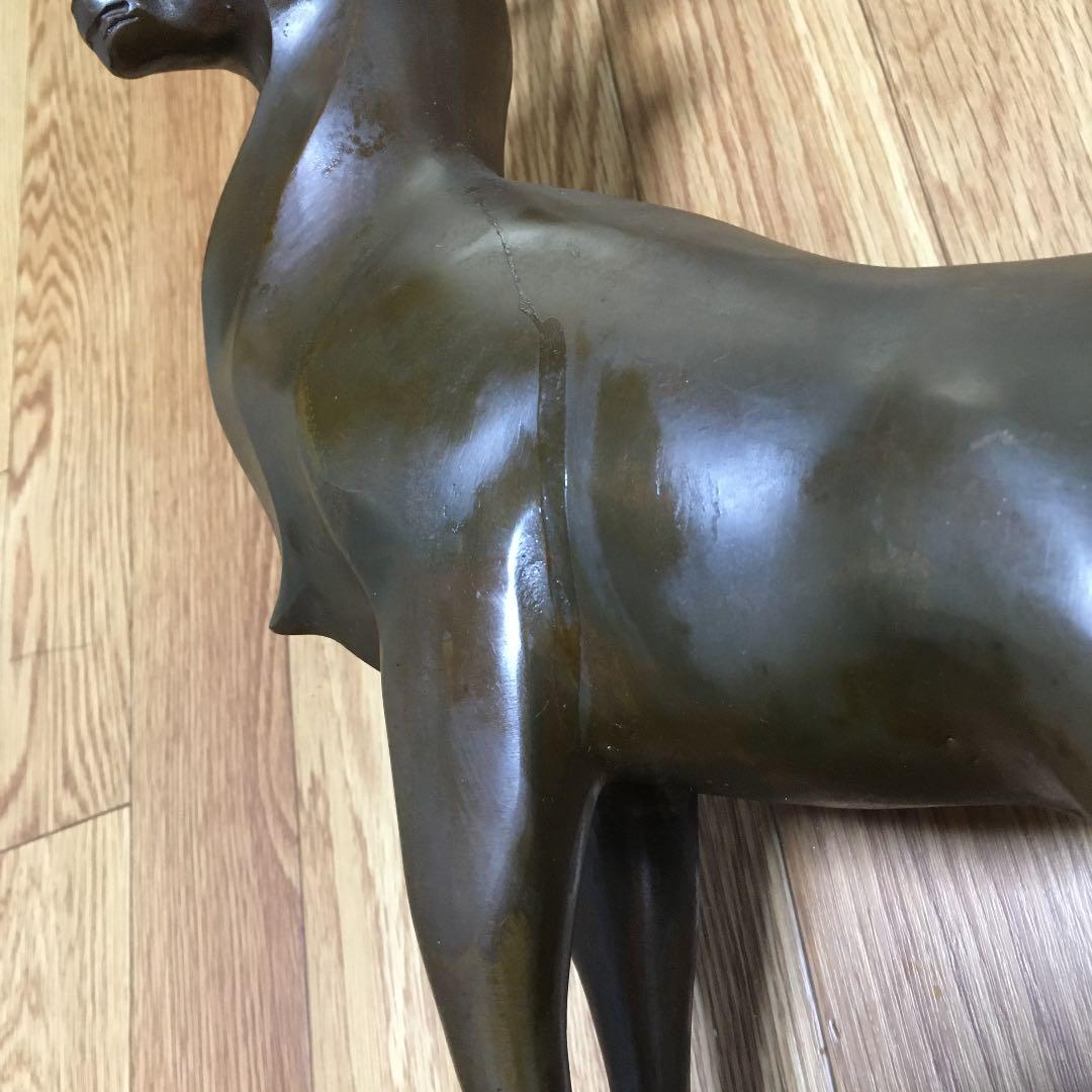 1036 鹿 シカ ブロンズ 像 金属製