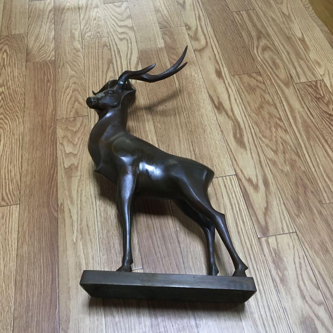 1036 鹿 シカ ブロンズ 像 金属製