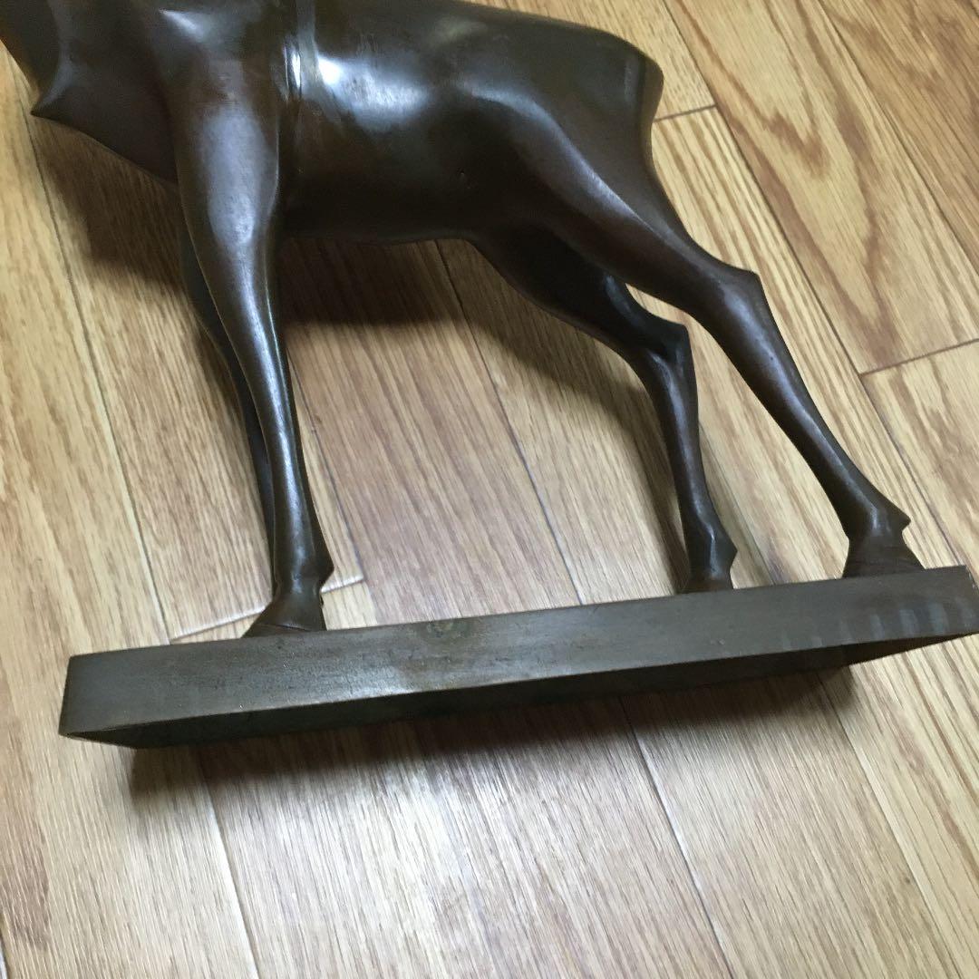 1036 鹿 シカ ブロンズ 像 金属製