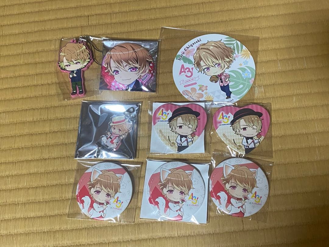 値下げ交渉〇】A3！ 茅ヶ崎至さん グッズまとめ売り - メルカリ