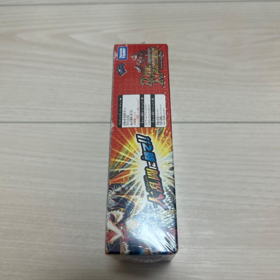 デュエマ デュエルマスターズ 絶版 未開封パック 未開封Box - メルカリ