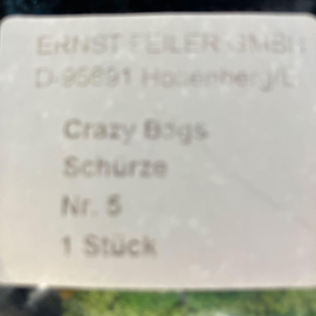 【未開封】　FEILER製　エプロン