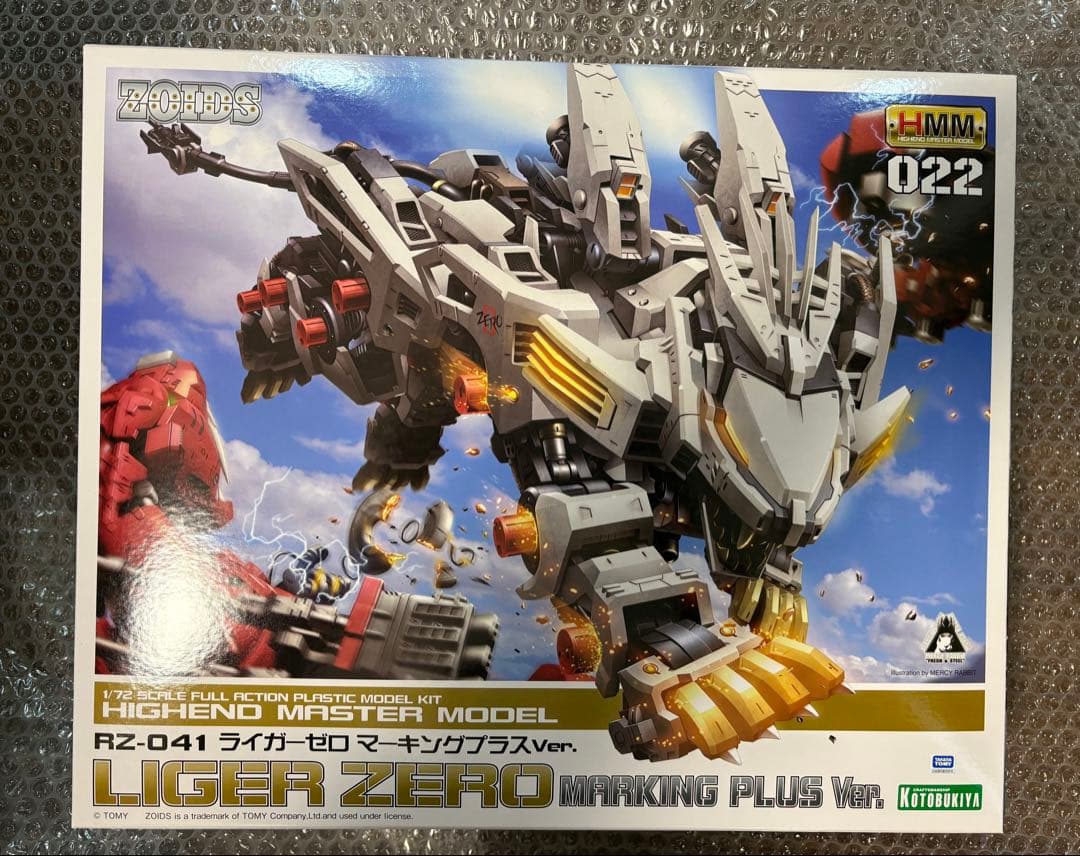 ライガーゼロ　マーキングプラスＶｅｒ．　１／７２　ＲＺ−０４１