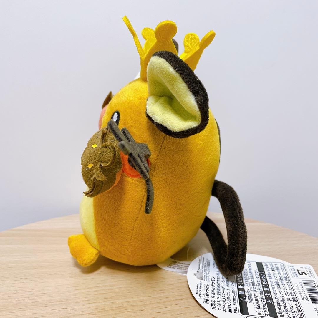 美品 デデンネ ぬいぐるみ ハロウィン ポケモン ポケットモンスター