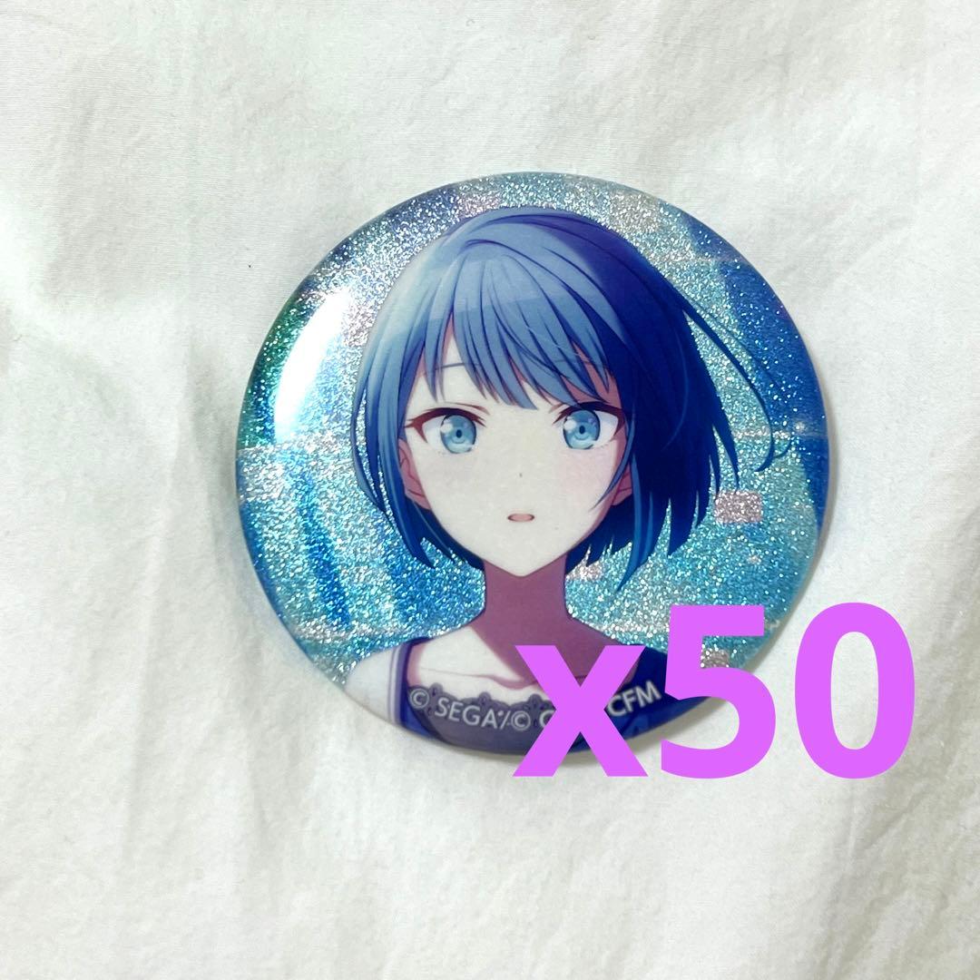 プロセカ 桐谷遥 缶バッジ カラフェス - メルカリ