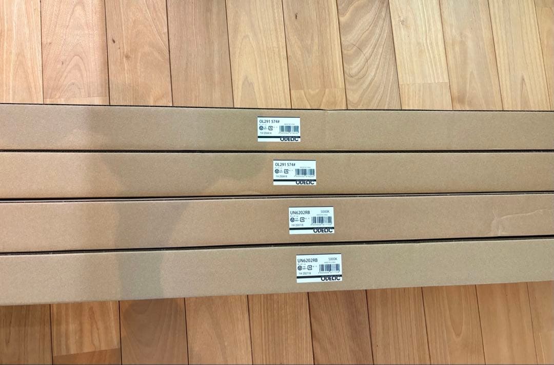 ODELIC 2セット OL291574R2B 昼白色　オーデリック