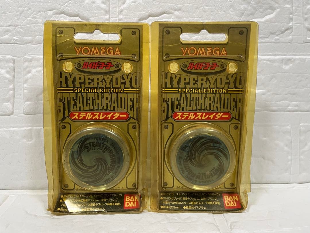 YOMEGA ハイパーヨーヨー スティールレイダー 6セット - メルカリ