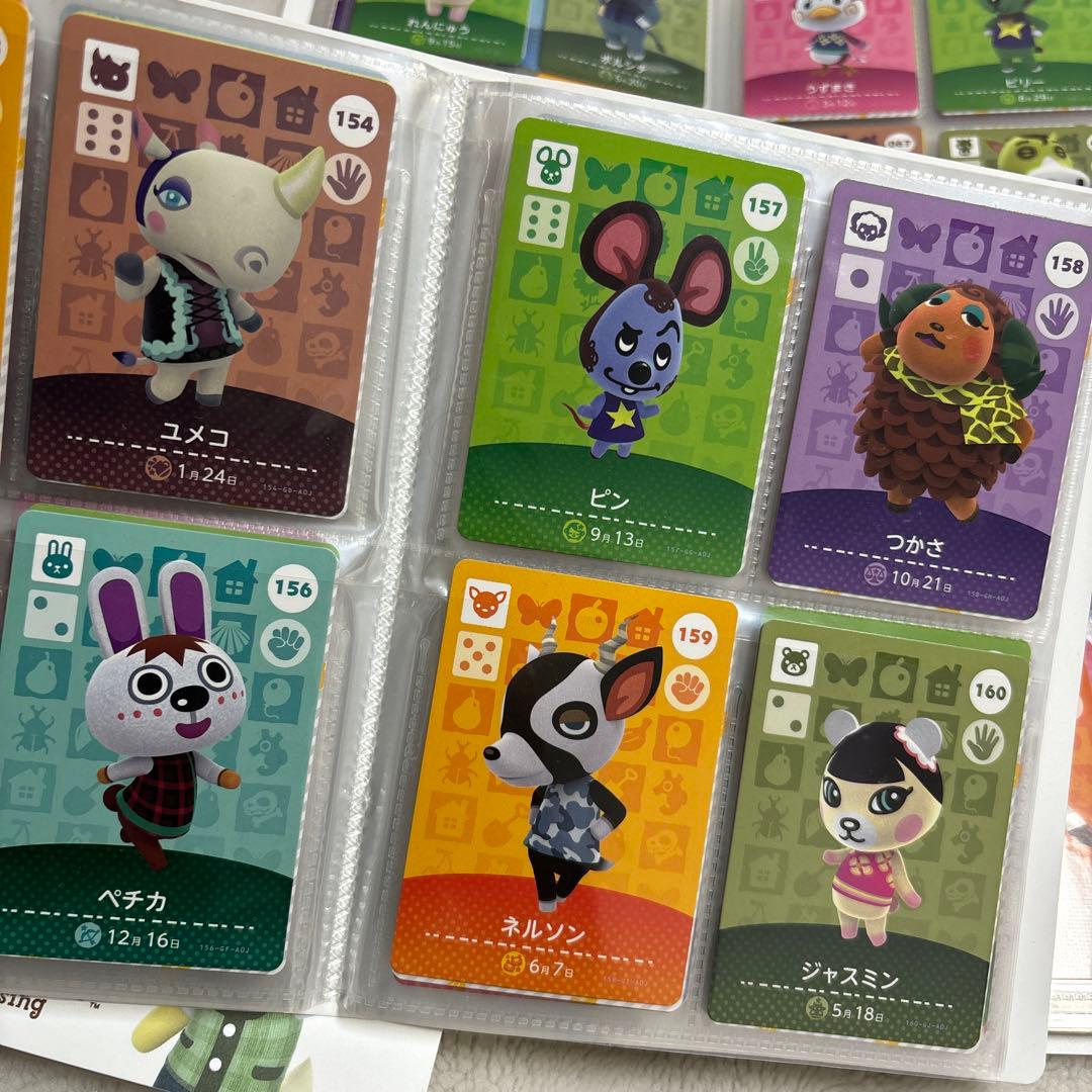 どうぶつの森 あつ森 amiiboカード コンプセット