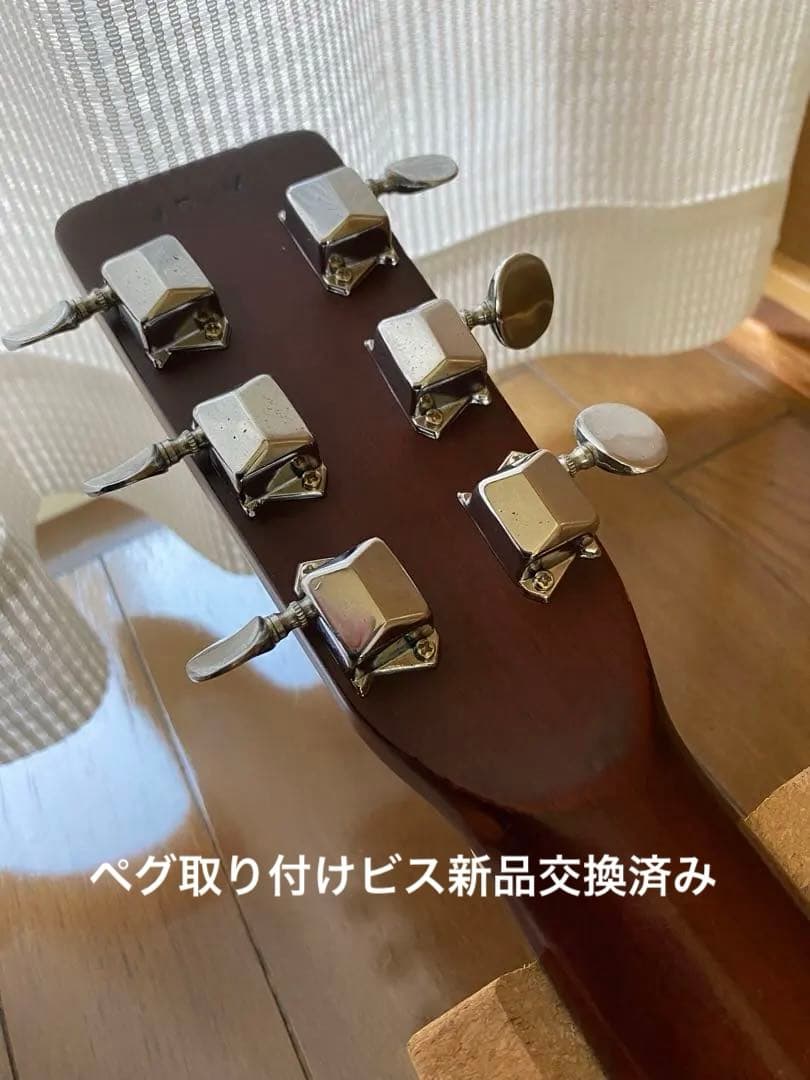 y*a様 1973年　寺田楽器thumb《W200》整備調整済み