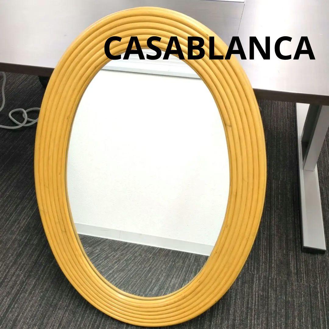 【希少】CASABLANCA カサブランカ ミラー 姿見 鏡