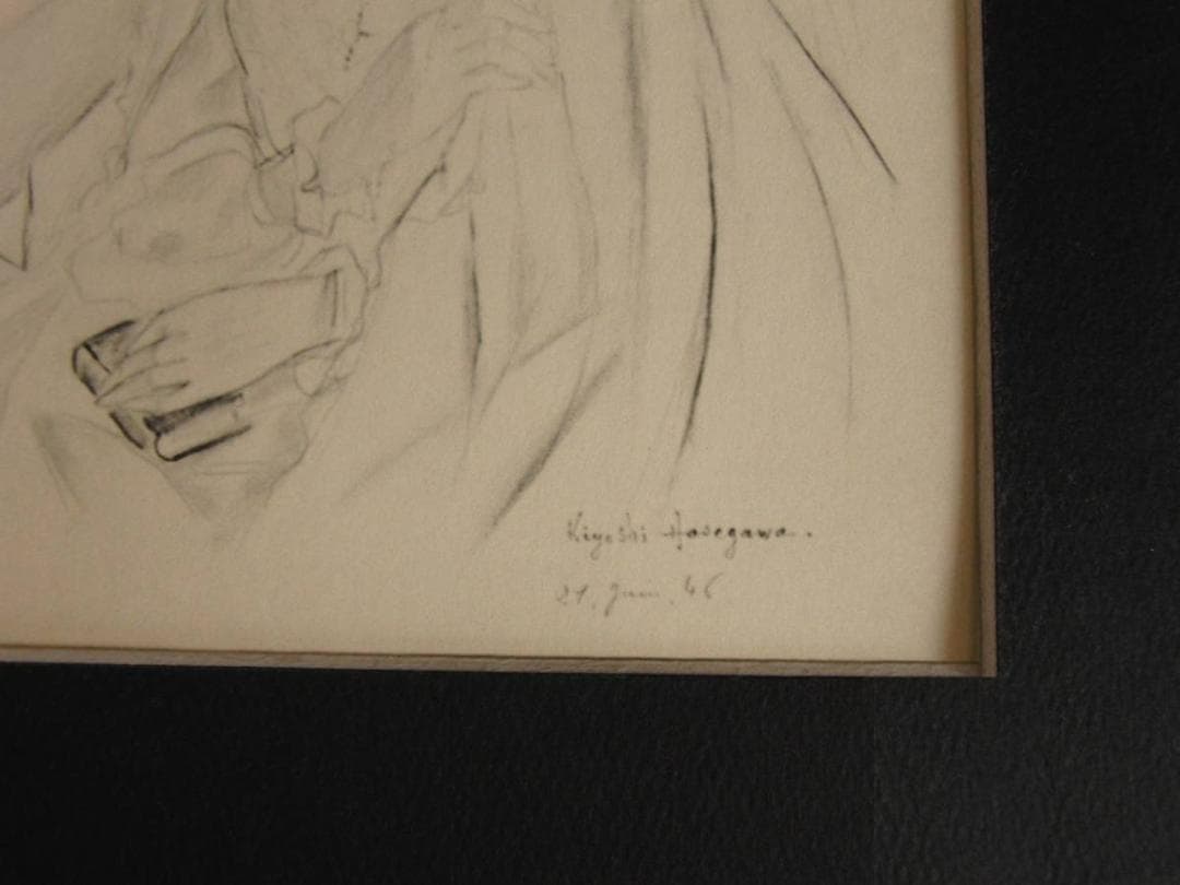 長谷川潔、聖体を受けたる少女、厳選、希少画集・額装画、新品高級額 額装付