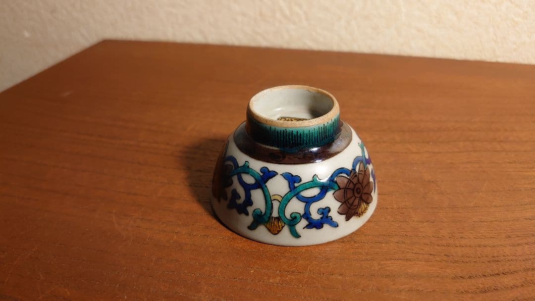 九谷焼 初代八十吉 八十吉 徳田八十吉 盃 瓜の図 吉田屋窯 青手 青九谷