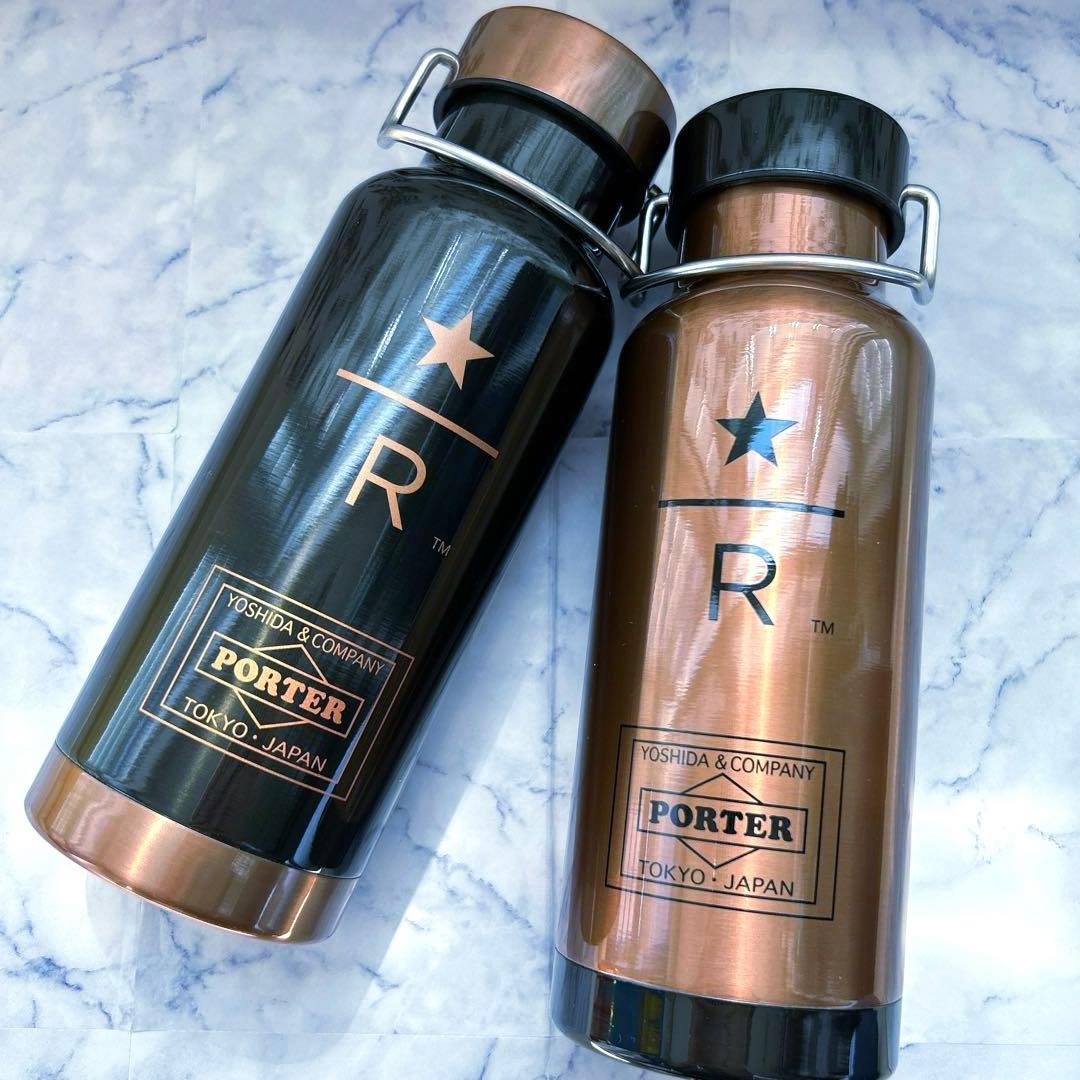 レア＊ポーター スターバックスリザーブ ステンレスボトル ブラック