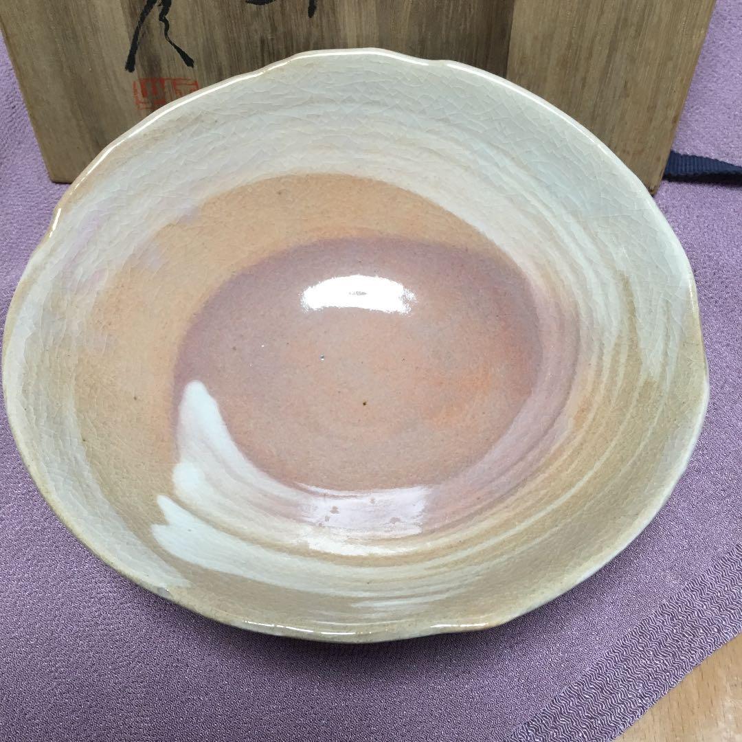 0555　萩焼 編笠盌 あみがさわん 金子信彦 城山窯