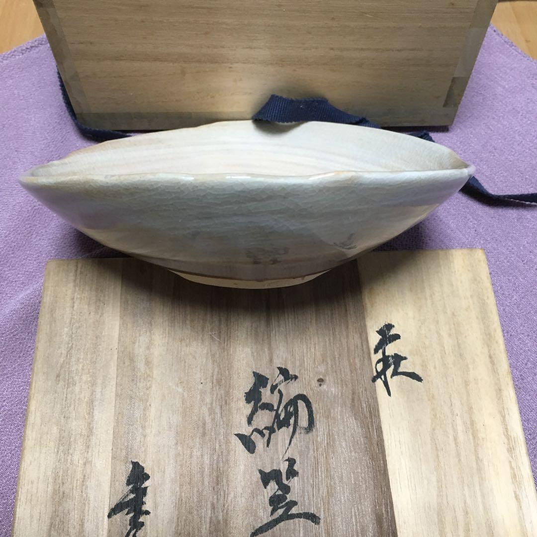 0555　萩焼 編笠盌 あみがさわん 金子信彦 城山窯