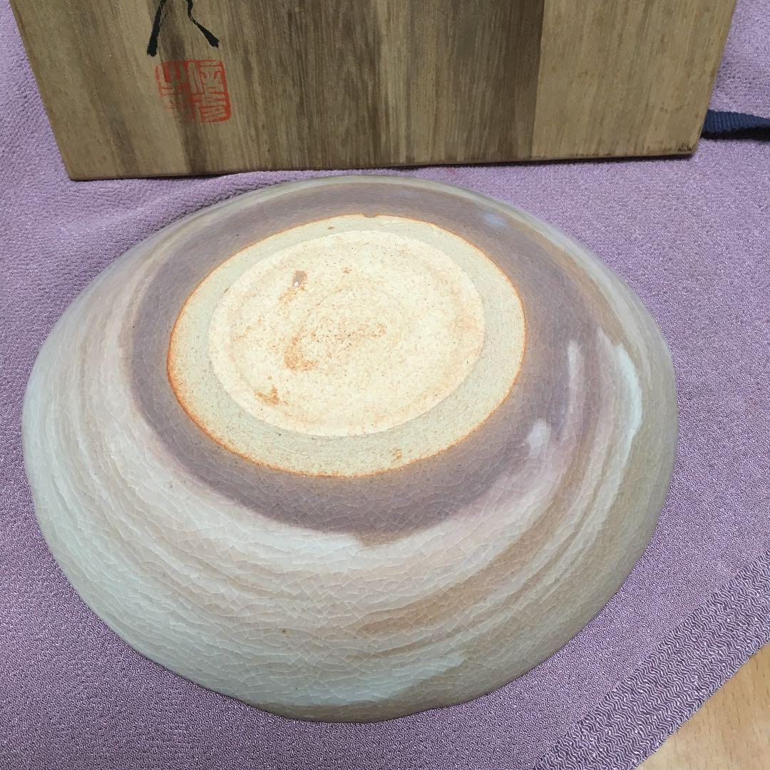 0555　萩焼 編笠盌 あみがさわん 金子信彦 城山窯