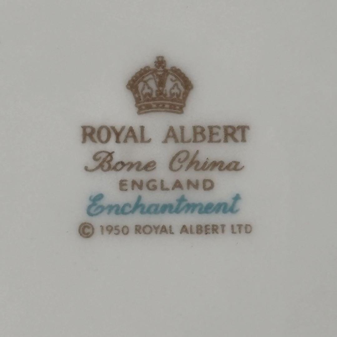 ロイヤルアルバート   大皿　26.5cm 3枚セット