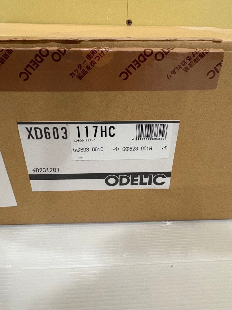 ODELIC XD603 117HC ダウンライト