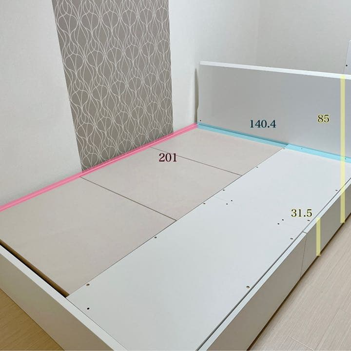 ＊値下げ中＊  ニトリ 収納付きベッドフレームダブル『メリッサ3』