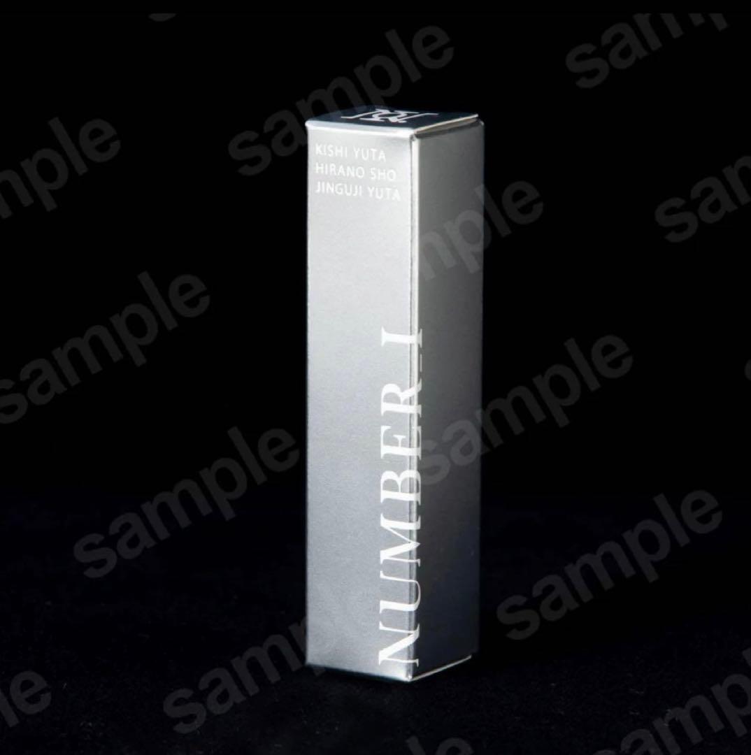 【新品】Number_i リップバーム
