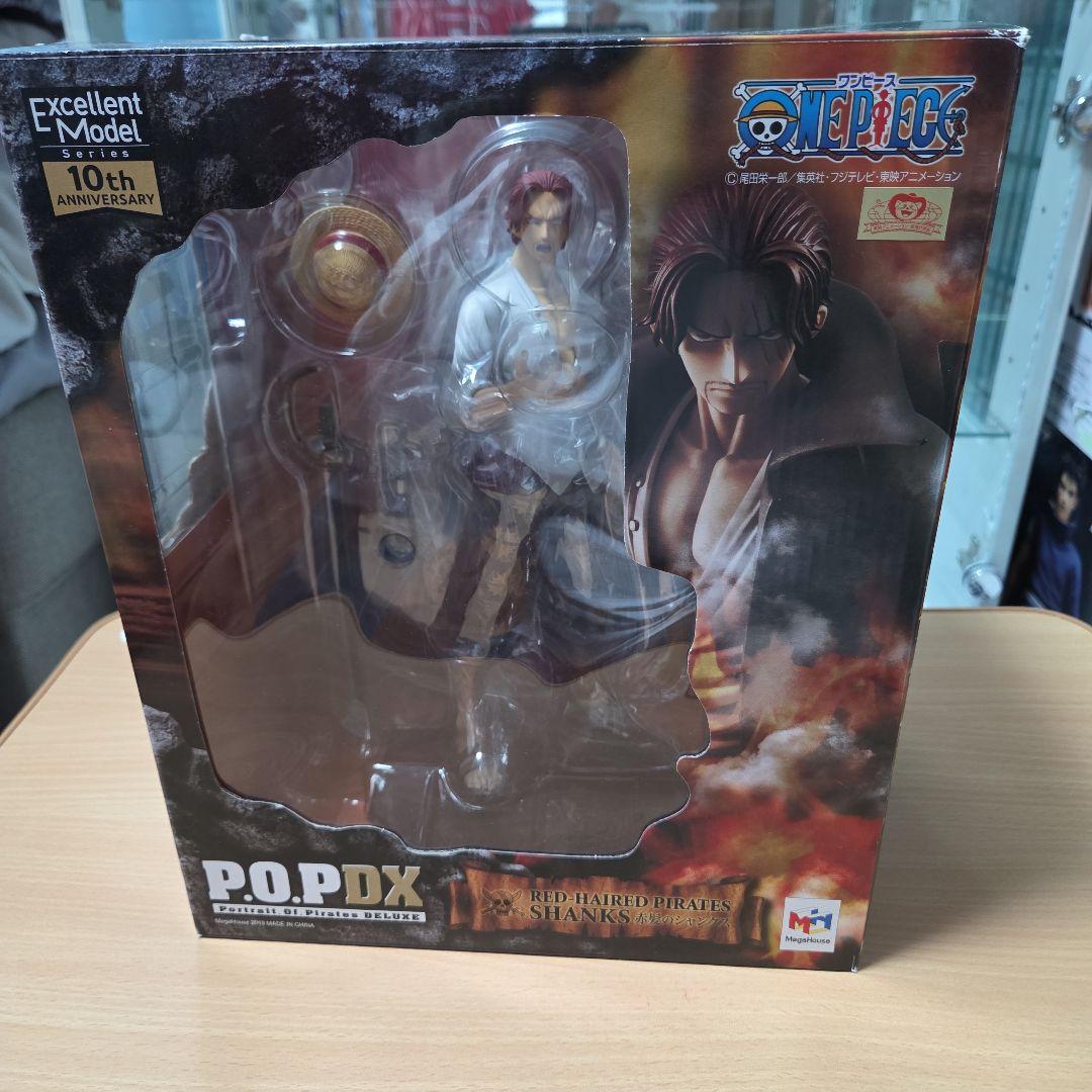 Portrait.Of.Pirates ワンピースNEO-DX 赤髪のシャンクス