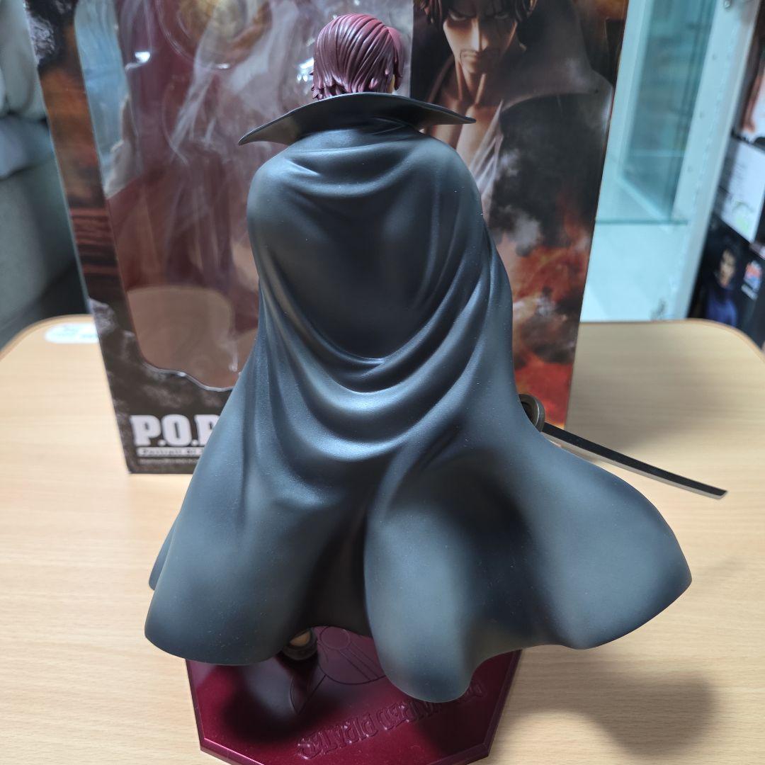 Portrait.Of.Pirates ワンピースNEO-DX 赤髪のシャンクス