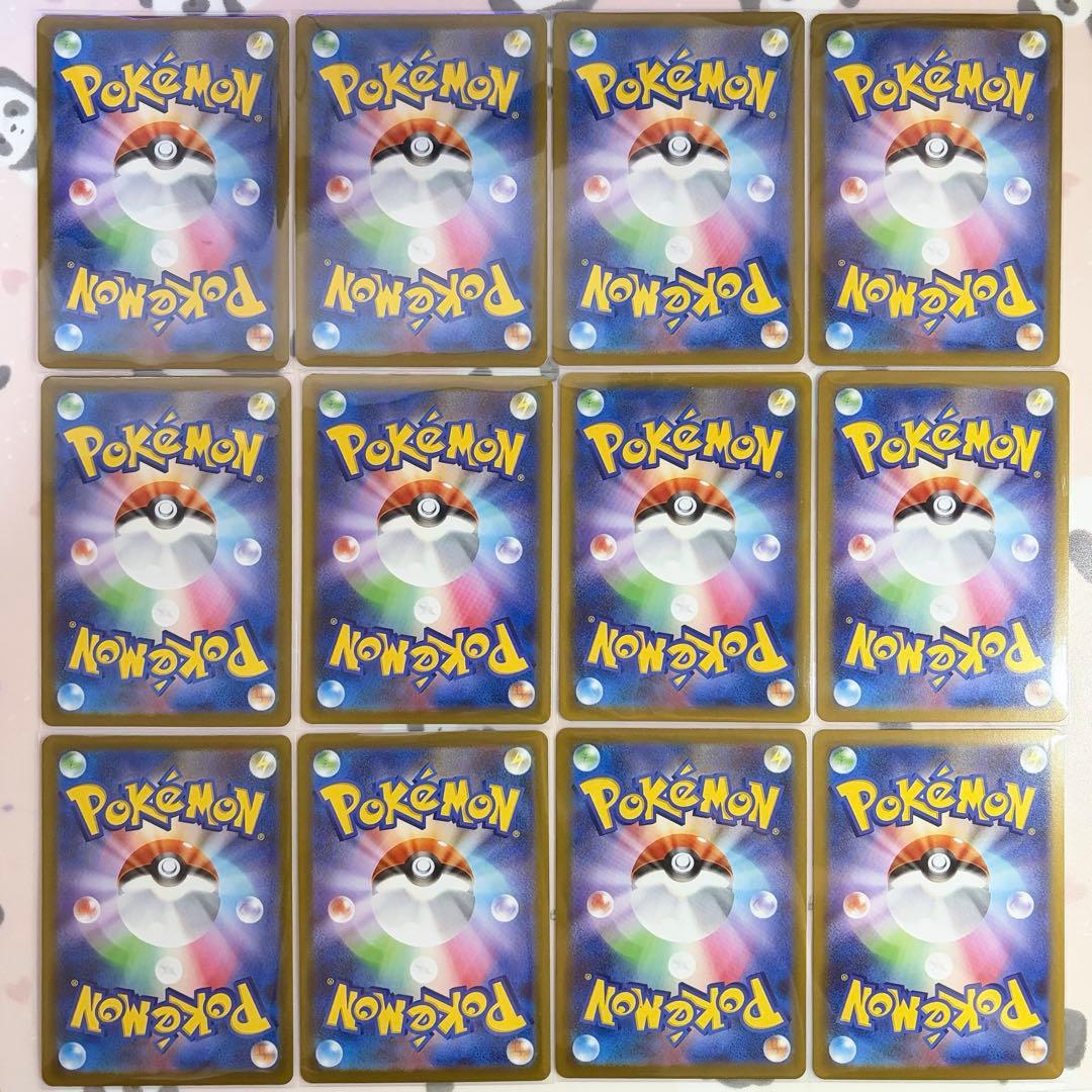 ムニキスゼロ AR コンプリート ポケモンカード コンプ - メルカリ