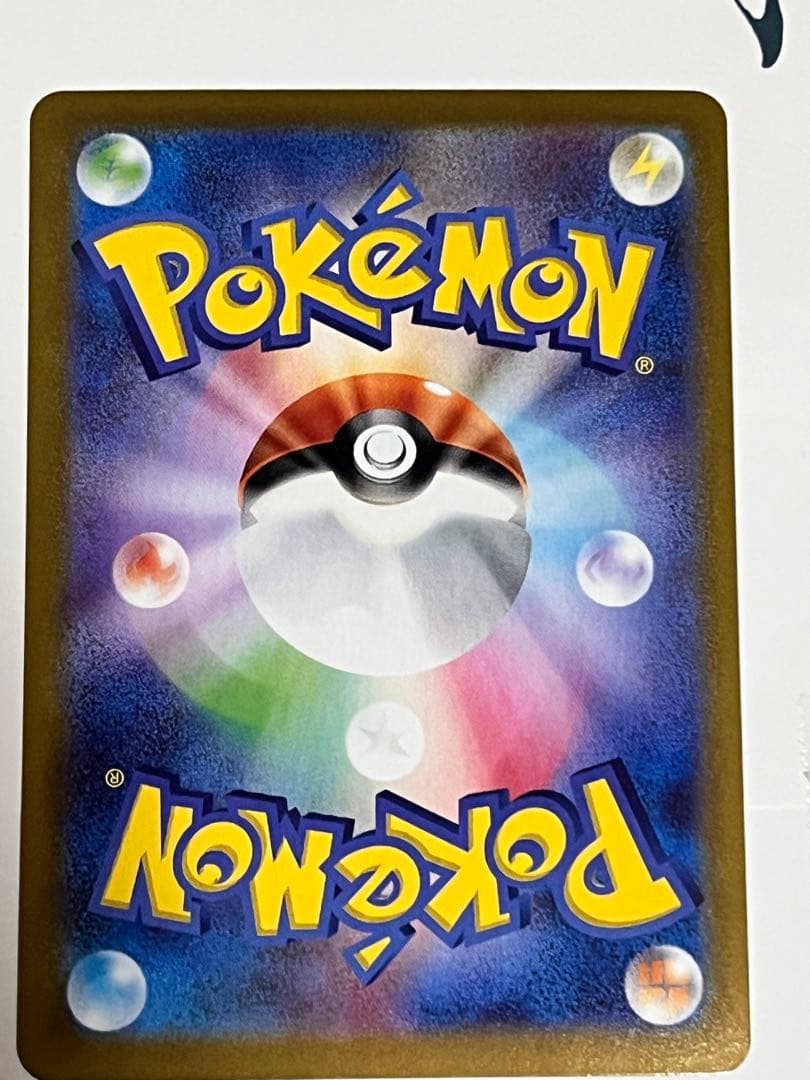 h*a様 ミュウex 25th フシギバナ25th