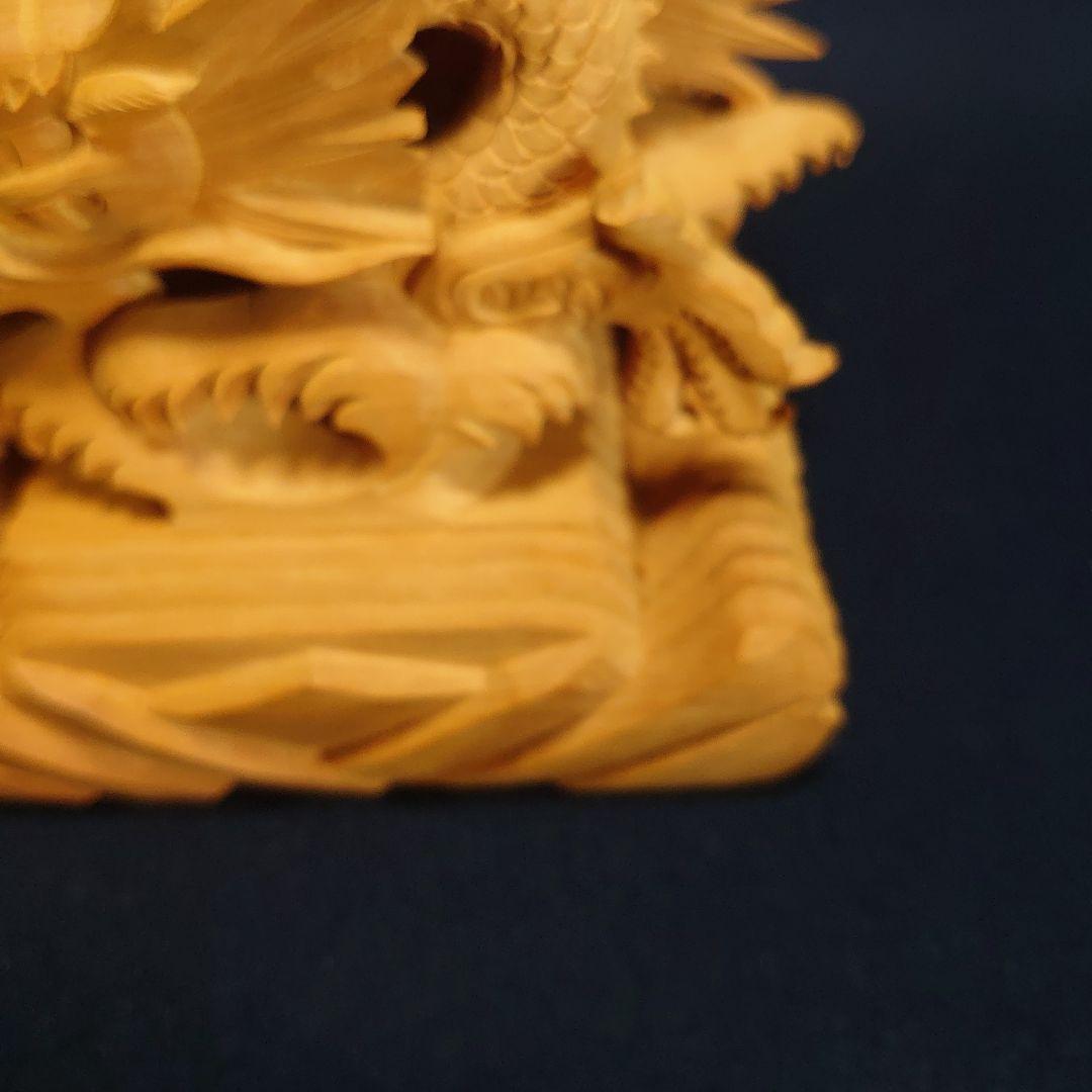 龍彫玉置き台 大 伊勢 宮忠 木彫り 竜台座 水晶玉 龍 水晶台 彫刻